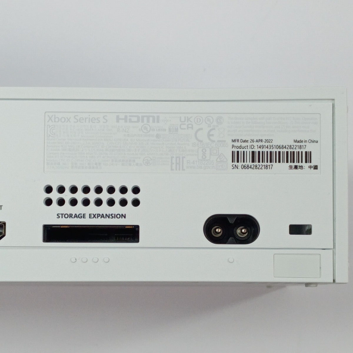 Product Image