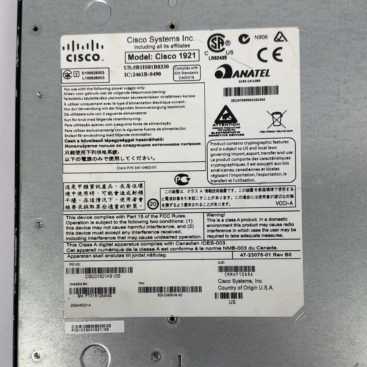 Product Image