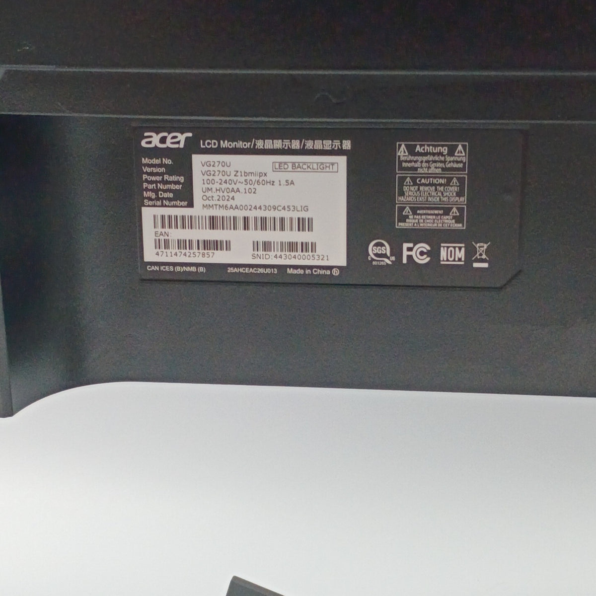 Product Image